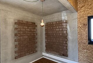Interior view of the new break room